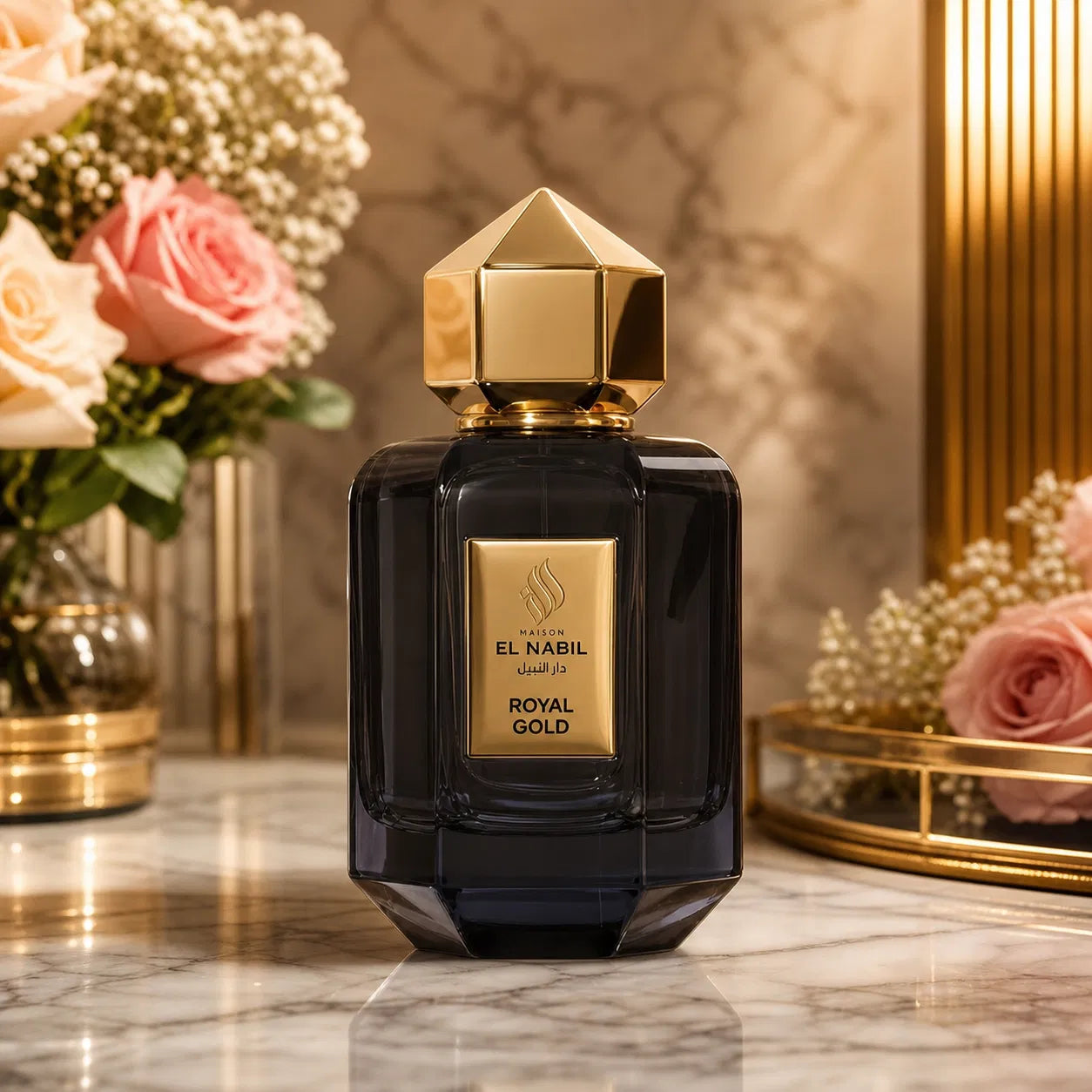 El Nabil Royal Gold - Eau de Parfum